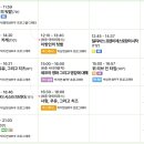 브라더푸드