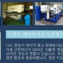 혜인통상 티스토리
