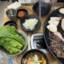 수락골솥뚜껑삼겹살