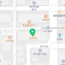 씨유 판교H스퀘어 2호점 이미지