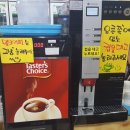 오리마시떼 이미지