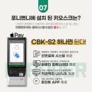 포니쁘니 - 마포구 신촌로 180 | 포니쁘니
