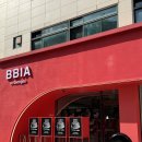 (주)보라비소프트 | 삐아인성수 성수놀거리 추천｜감성 가득 플래그십 스토어에서 뷰티 브랜드 총집합 체험기!