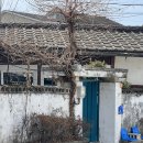 가연길16번길 | 춘천카페 크로프트커피, 구옥을 개조한 한옥감성 라떼 맛집