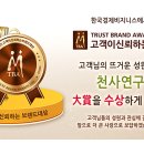 비비천사 이미지