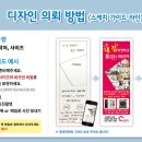 애드비 이미지