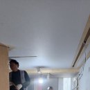 인앤인하우스