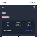 준이네클렌즈