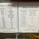서울메디약국 이미지