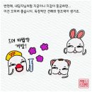 부무곡 네이버블로그