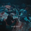 신광회 | 수사반장 1958 6회 줄거리 6화 유대천 부상 및 복귀 및 7회 예고