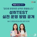 엔이능률영어학원 - 용산구 효창원로 12 | 엔이능률영어학원