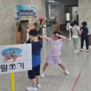 이천남초병설 네이버블로그