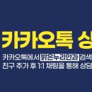 미소가득한내과의원 이미지