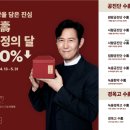 칠보한의원 이미지