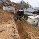 반석콘크리트 | 보강토 공사 후기 (반석산업, 연합건기, 청주 보강토)