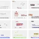 라썸네일 - 관악구 과천대로 947 | 라썸네일