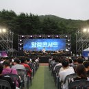 동천고등학교 이미지