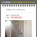 성북동-910 이미지