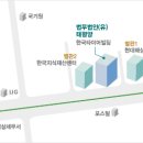 [재단법인 동천] 공익/인권 활동 프로그램 공모전 최종발표대회 참관 안내 이미지