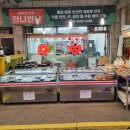 두꺼비시장 이미지