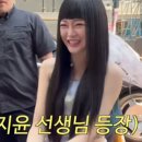 리윤