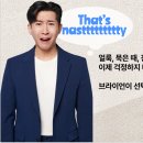 매트리스;소파;카페트새로클린경기광주점 이미지