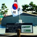 김포함상공원 이미지