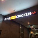 씨유부산벤처타워점 | 제천 리솜포레스트 시설 및 둘레길 4인 가족 여행 후기