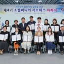 당진미디어