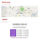 미성형외과의원 이미지