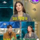 김성은헤어