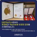 연세현플란트치과의원 네이버블로그