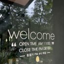 풀하우스PC | [강화 나들이] 강화도맛집 메밀 전문점 풀하우스 내돈내산 후기