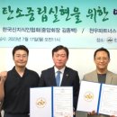 천우시스템