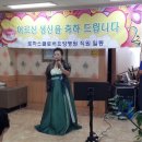 로하스요양원