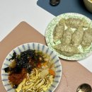 육일공구 | 12월 : 메리 크리스마스