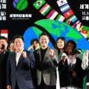 김진경농장 이미지