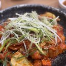 착한아구 | 포항효자동맛집 아구 불고기가 맛있는 더착한아구찜