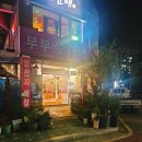 부부순대국 | [작전서운동 감자탕] 부부순대국 감자탕 볶음밥 후기