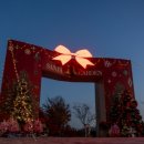 행복가든 이미지