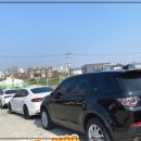 에코렌트카 이미지