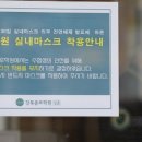 대중약국 이미지
