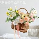 영인플라워스튜디오