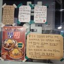 뽑기짱 | 대구 달성군 다사읍 다사 막창. 다사 맛집. 다사 고깃집 [끝창 대구 세천점] 맛집 추천~!!