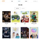 코미디TV 편성표를 빠르게 확인하는 방법과 채널번호 한눈에 보기