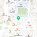 안상미국어학원