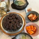 밥이랑국이랑 | 장암맛집 [무봉리순대국 카페아를] 다녀왔어요~ 솔직후기 !/의정부순대국 맛집