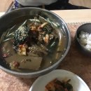 new 카페 스타일 퓨전떡 이미지