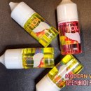 모던베이프 이미지